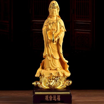 觀音佛像擺件供奉居家家用南海觀世音菩薩站像寺廟佛堂佛具用品