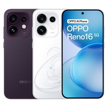 OPPO Reno16 6.32吋 八核心5G智慧手機 (8G/256G)
