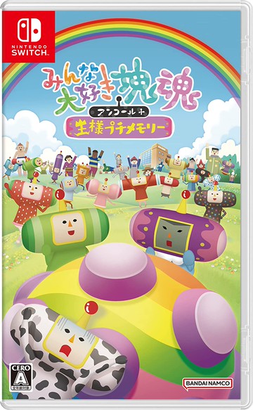 現貨供應中 中文版  [輔導級]  NS 人見人愛的塊魂 安可+ 國王大人的小小回憶