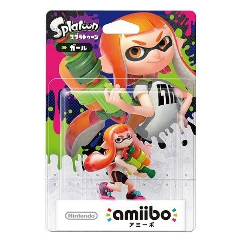 日本版】amiibo ガール(スプラトゥーンシリーズ) 任天堂☆アミーボ