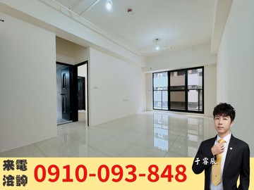 三多商圈亞灣全新明亮大兩房雙衛開窗｜高雄市苓雅區三多四路