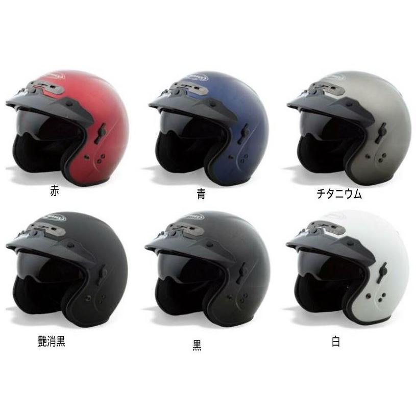 GMAX ジーマックス GM32 OPEN FACE Helmet ジェットヘルメット