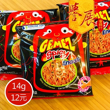 【譽展蜜餞】香辣小雞點心麵/14g/12元
