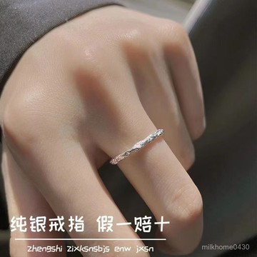💍限時下殺💍戒指999純銀竹節戒指開口可調節ins指環足銀小衆高級不掉色素圈女