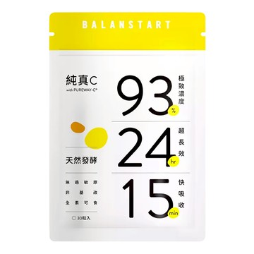 永豐 人可和 純真C膠囊 天然維他命C  30顆  645mg  1包