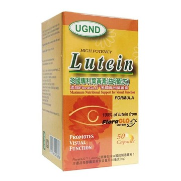 【UGND】專利天然葉黃素益明 (50粒/瓶)