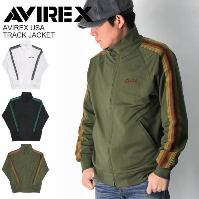 アビレックス) AVIREX アヴィレックス トラック ジャケット ジャージ ...