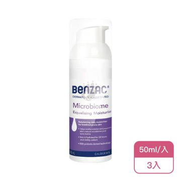 【Benzac 倍克荳】倍克荳 益菌修護乳X3入(50ml/入)
