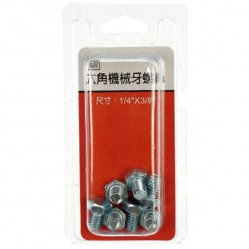 637六角機械牙1/4x3/8"