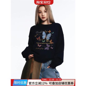 宋雨琦同款甜酷潮牌蝴蝶黑色衛衣女2025秋冬季新款美式圓領上衣服