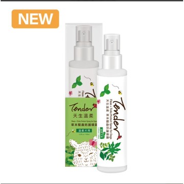 米格魯 TENDER 天生溫柔。草本驅蟲防護噴霧－溫柔犬用100ml
