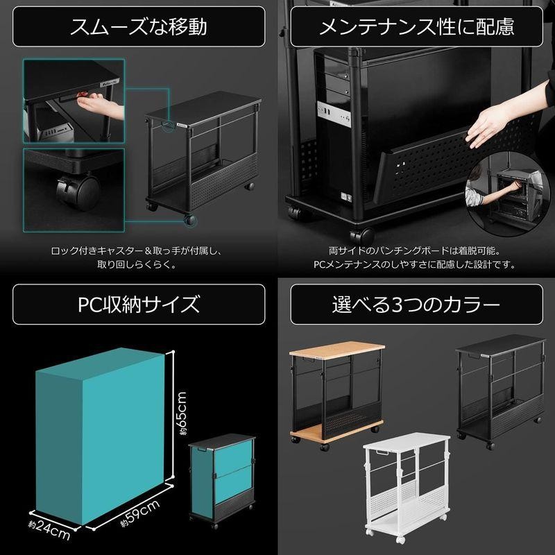 バウヒュッテ Bauhutte 昇降式 L字デスク スタンダード パソコンラック