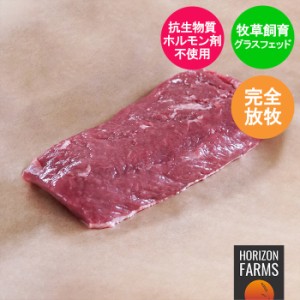 ニュージーランド産 ラム肉 ロース ステーキ 170g 最高品質