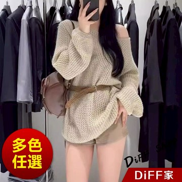 【DIFF】韓版氣質斜肩簍空針織上衣 送皮帶 連衣裙 套裝 毛衣 長袖上衣 衣服 露肩上衣 冬天女裝【S365】