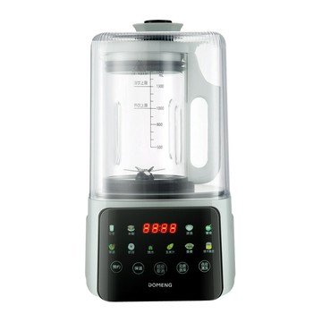 家用智能靜音小型榨汁豆漿機多功能全自動加熱料理輔食破壁機 雙11全館免運