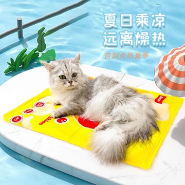 寵物冰墊夏天狗狗睡墊涼席貓咪夏季冰涼墊耐抓冰窩降溫貓墊子防滑