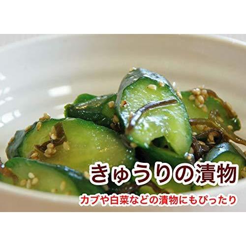 きざみ昆布 切り昆布 160g (80g×2袋) 煮物に 漬物に 北海道産