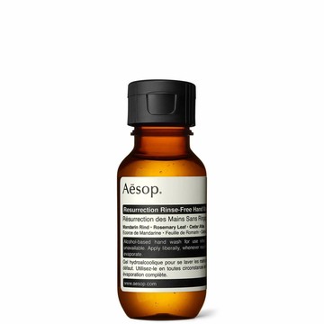 Aesop Resurrection Rinse-Free Hand Wash 免洗洗手液 50ml