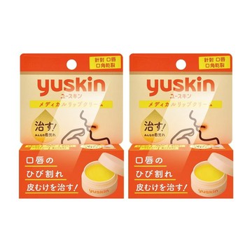 yuskin 深層修護口唇膏(8.5gX2瓶)-維他命E