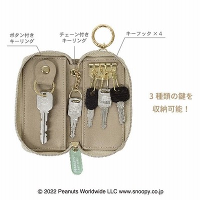 極美品】スヌーピー トランクケース ハンドバッグ レザー 革 金具 鍵