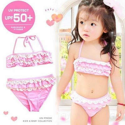 水着 女の子 セパレート スイムウェア 上下 おうちプール お家 90 100 110 120 130 140 150 キッズ 子供  子供水着 可愛い 紫外線防止 ビキニ 女児