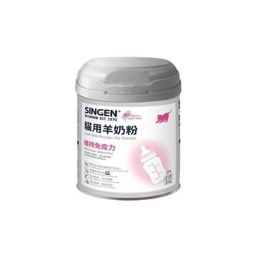 SINGEN SINGEN 信元發育寶 貓用荷蘭無汙染進口乳源 全方面補充綜合營養低乳糖羊奶粉200g/罐 貓咪保健食品