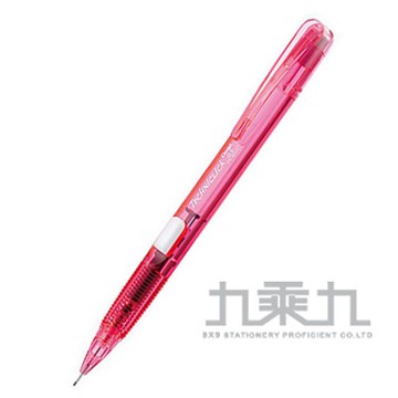 Pentel 側壓自動鉛筆 粉【九乘九購物網】