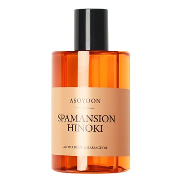 Asoyoon Spamansion系列 身體按摩油  營養保濕，植物萃取  400ml  1瓶