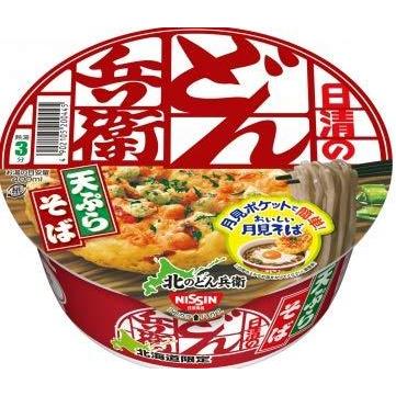 北のどん兵衛 天ぷらそば きつねうどん 各２個計４個（北海道工場製造）