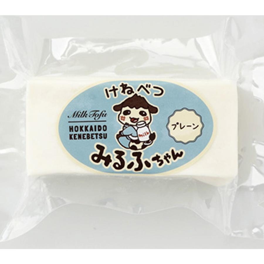 おうちで釧路 みるふちゃん工房 牛乳豆腐 2本 送料無料 乳製品 ミルク 豆腐 とうふ ギフト 贈り物