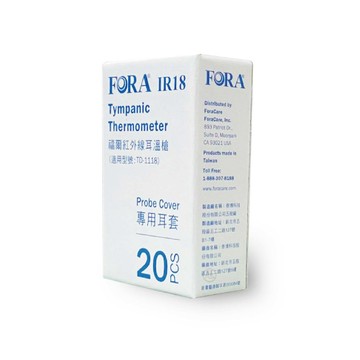 【FORA 福爾】耳溫槍耳套 20入(IR18) *健人館EC*