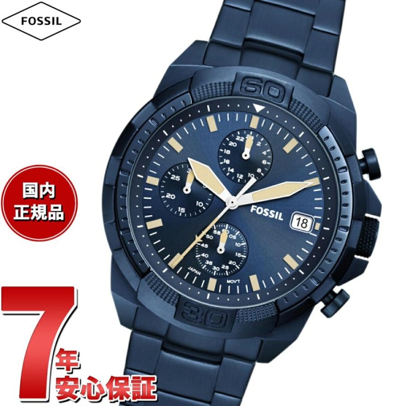 倍々+10倍！最大ポイント36倍！本日限定！フォッシル FOSSIL