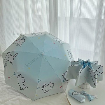 含稅價藍色小狗漸變卡通太陽傘雨傘小巧便攜摺疊防曬防紫外線遮陽傘學生