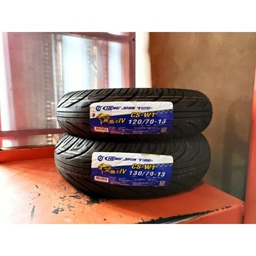 【4%點數】『油工廠』CST 正新 CS-W1 鯊魚王IV 120/70 130/70 13吋 通勤【樂天APP下單限定】