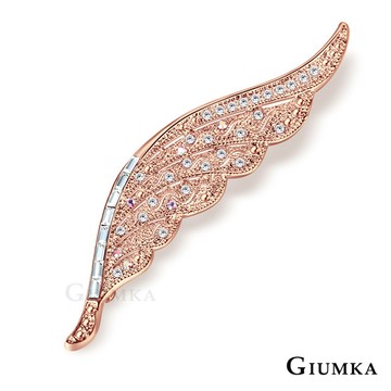 GIUMKA 珍貴鳳羽胸針別針 MK08011