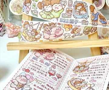【第2彈】可愛人物輕復古 和紙特油拼貼手帳膠帶