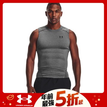 【UNDER ARMOUR】UA 男 HG Armour背心T-Shirt_1361522-090