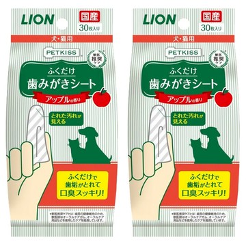 LION 獅王 PETKISS 齒垢清潔紙巾 犬貓用 蘋果香味 拋棄式  30張  2包