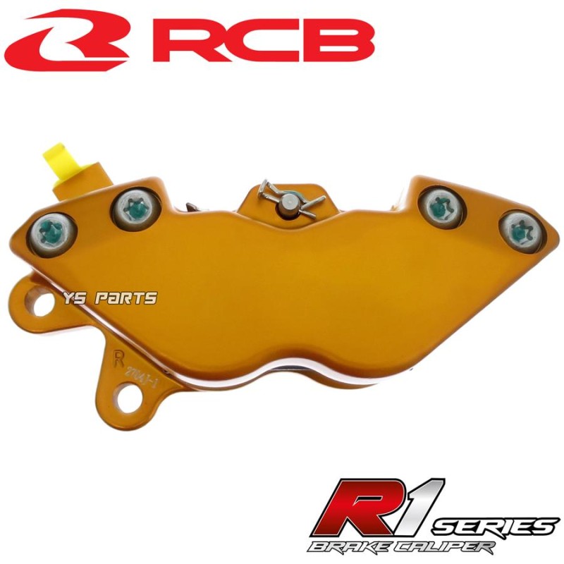 正規品】RCB 4POD鍛造ブレーキキャリパー金 右側[ブレンボ40mmピッチ型]専用ブレーキパッド付NSR50/NSR80/NS-1/XR50モタード /XR100モタード等 | LINEショッピング