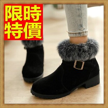 現貨+預購 雪靴 女短筒靴子-保暖加絨低跟兔毛女鞋子3色64r32【獨家進口】【米蘭精品】