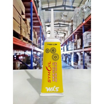 【4%點數】『油工廠』SYM 三陽 原廠 新款 SYMOIL 100cc 85W140 齒輪油 85W-140 牙膏條裝齒輪油【樂天APP下單限定】
