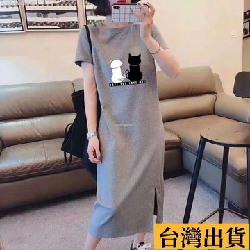 🌈台倉出庫🌈 大尺碼連衣裙 中長裙 連身裙 寬鬆短袖T恤裙 大碼女裝 過膝長裙 夏季洋裝 減齡 連衣裙 顯瘦洋裝 t
