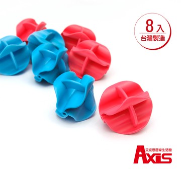 《艾克思》新型葉片式強力洗衣球_小8入