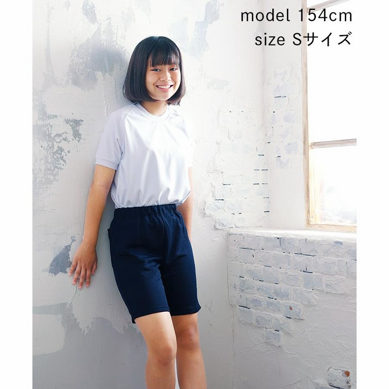 　小学生女子体操服透け胸画像 
