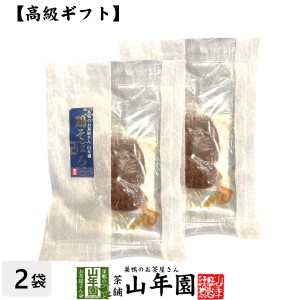 ごはんのお供 鶏そぼろ×2袋セット 送料無料 こだわりの国産素材で作ったご飯のおとも ギフト プレゼント とりそぼろ 鶏