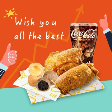 [感謝有你]【TKK頂呱呱】LE408經典小食餐 好禮即享券