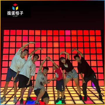 【搗蛋格子DD Jump】假日雙人同樂優惠券(M0)