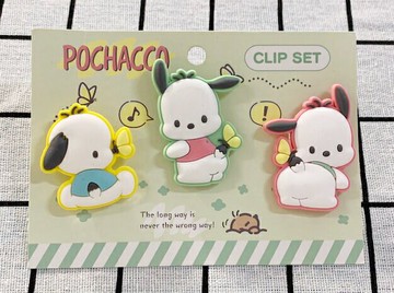 【震撼精品百貨】Pochacco 帕帢狗 三麗鷗帕帢狗 造型可愛夾子三入 可愛*87585 震撼日式精品百貨