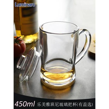 樂美雅大容量玻璃杯班尼帶把杯子有把水杯帶蓋子茶杯把杯辦公室杯
