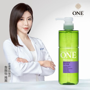 ONE保濕平衡洗髮精480ml